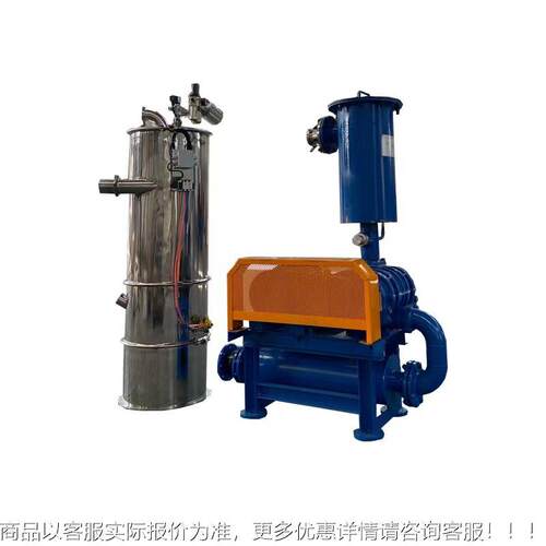 分机体式真空上料机真空吸料源 无尘 上料SW-LW-T1 头厂家