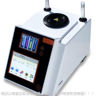 全自动视频点测试高仪清液晶屏熔幕料视频食品QL M70药物香染料熔