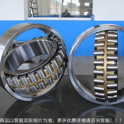 调心滚子轴6承 24064 4068 24072 2407 CACC2/M683B//W33 厂家直