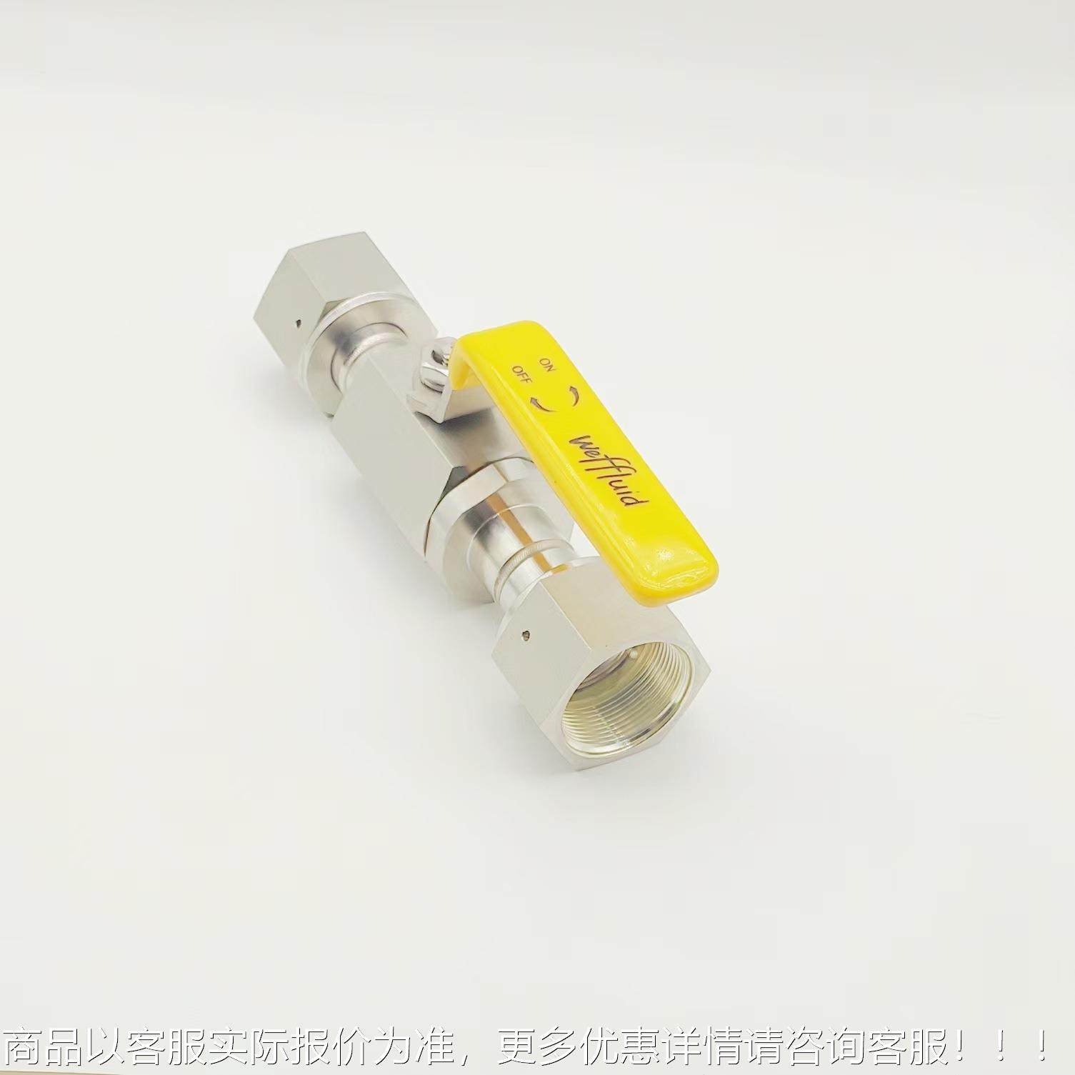 不锈钢VC球阀 超管洁管路中高压球阀 半导净SOI体R件