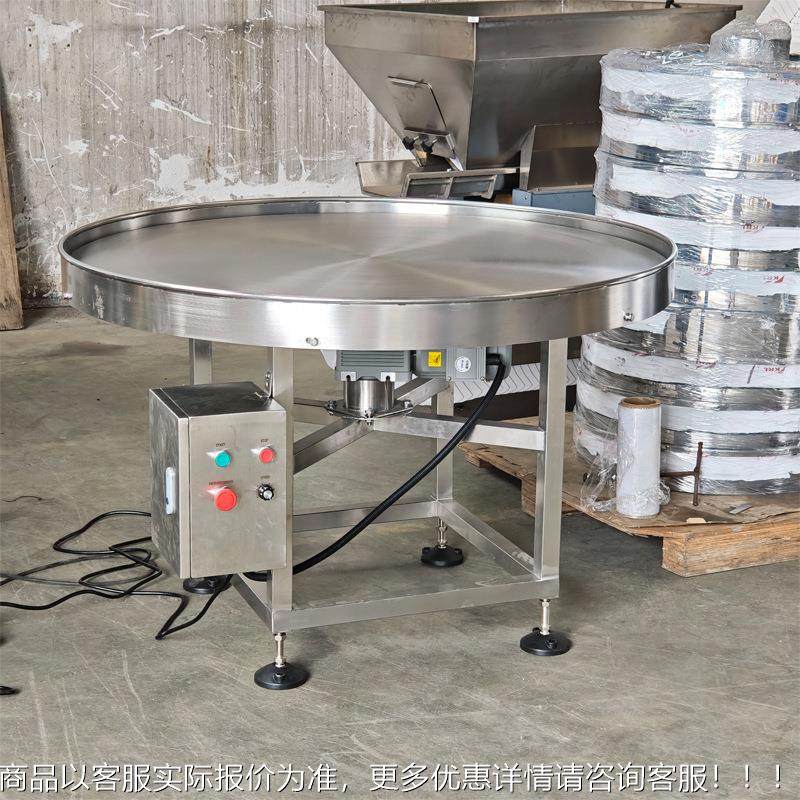 仓不锈FBP钢形料振圆动盘料补料仓小型震动盘正弓带固储定围边圆,搬运/仓储/物流设备,立体仓库设备,淘宝优惠券,粉丝福利购,淘宝优惠卷