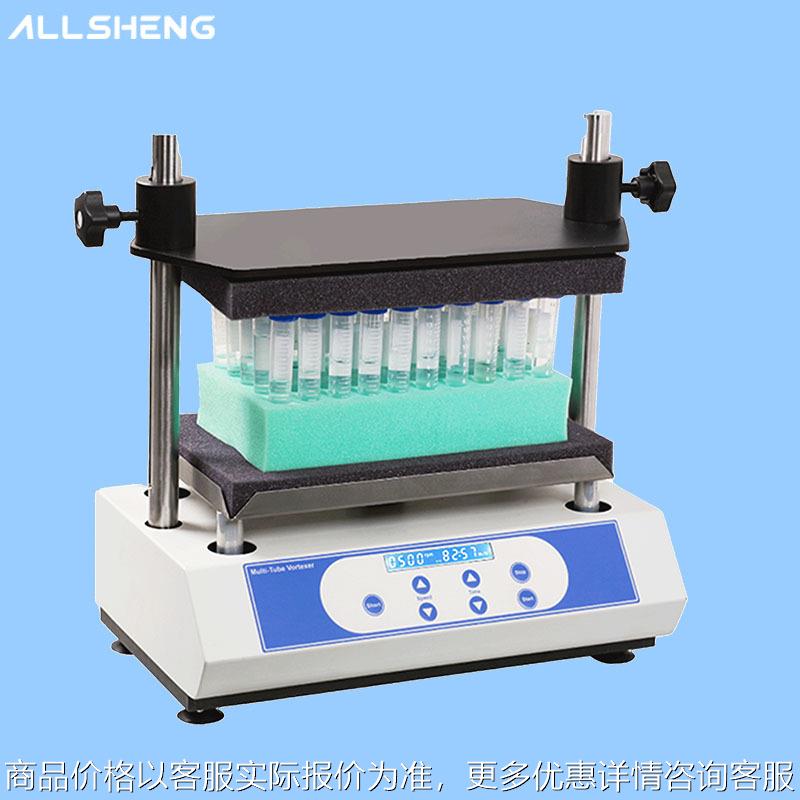-100多管涡漩混匀仪一次多可处理50个样品