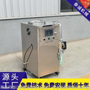 小型家用自动冲浆豆腐成型机 冲浆豆腐机 泰诚手持冲浆嫩豆腐设备