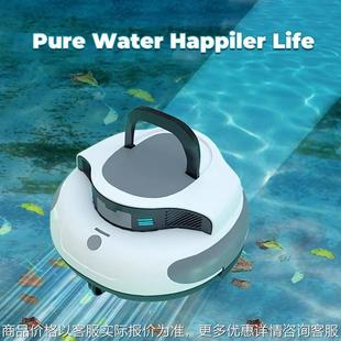 清洁器全自动智能泳池机器人 大功率泳池吸污机续航久吸尘器无绳式