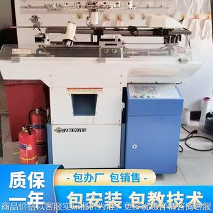 厂家供应全自动电脑高速手套机针织提花机劳保手套编织机机器