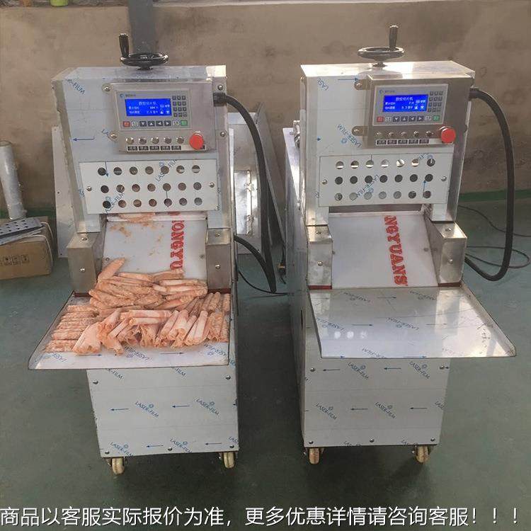 数肉控羊切卷机牛全自220动羊切卷肉机阿胶年糕切片机冻肉切卷机,厨房电器,其他商用厨电,淘宝优惠券,粉丝福利购,淘宝优惠卷