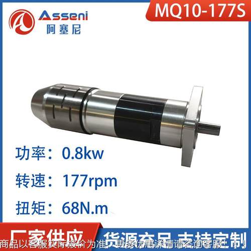 大功气动996马达微小型风动空气马达工业级爆防高速搅拌无极调率