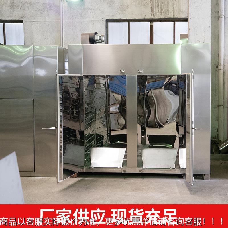 风循热风循环环烘箱双门 副产农品烘干箱 循烘环烤烘干箱 烘热干