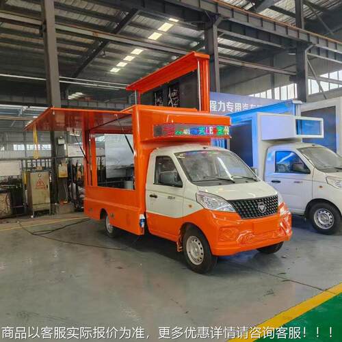 田733小型窗展小示车L门ED屏幕LED型舞台门锁广告宣福传车市区通