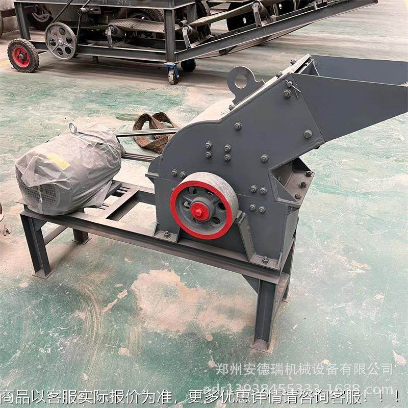 炉渣玻碎璃锤破动碎机 青石页岩移破200*300机 310*520型式锤式制,清洗/食品/商业设备,切菜机,淘宝优惠券,粉丝福利购,淘宝优惠卷