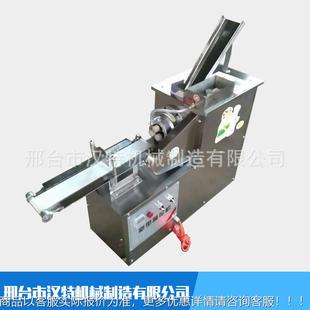 供应自动淋酥麻花机油麻花机 香全自动麻花机 小麻花机制造型厂家