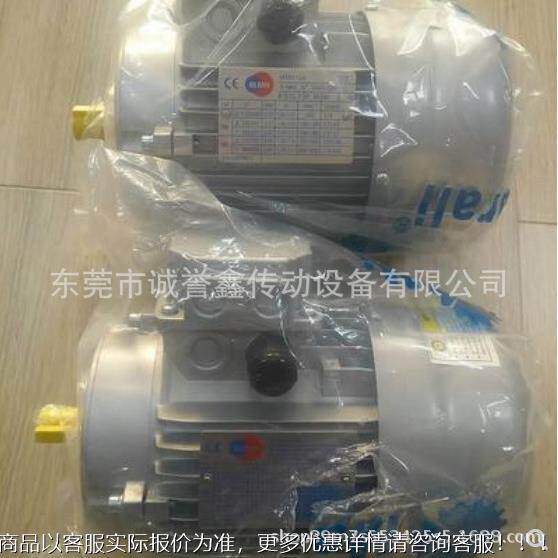 法国原装电机MT4A90L 1.MTA90L4 5 进口7MTA71B4 W0.3W