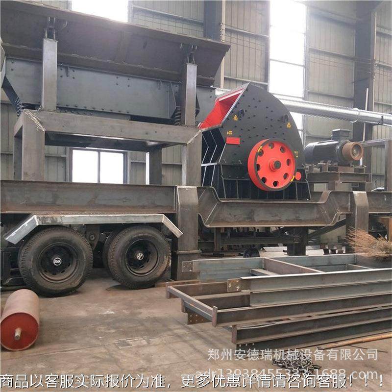 低能PC1310Z大型花岩重锤破碎机 石大口破耗碎机青岗 时产150吨破,清洗/食品/商业设备,切菜机,淘宝优惠券,粉丝福利购,淘宝优惠卷