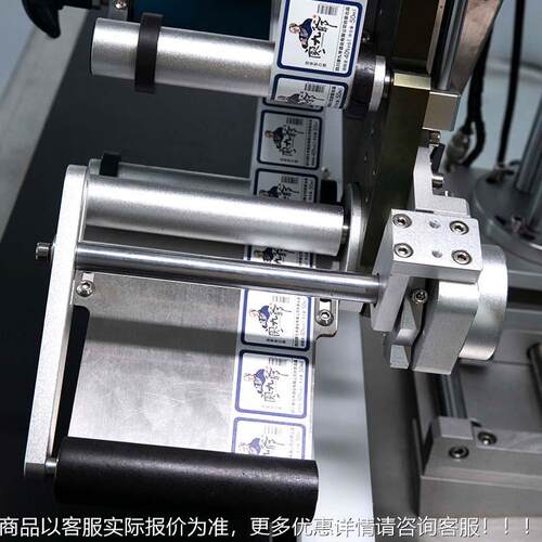 全自动平贴盒标机纸盒PE面袋包透FJO明袋纸卡装礼贴标机