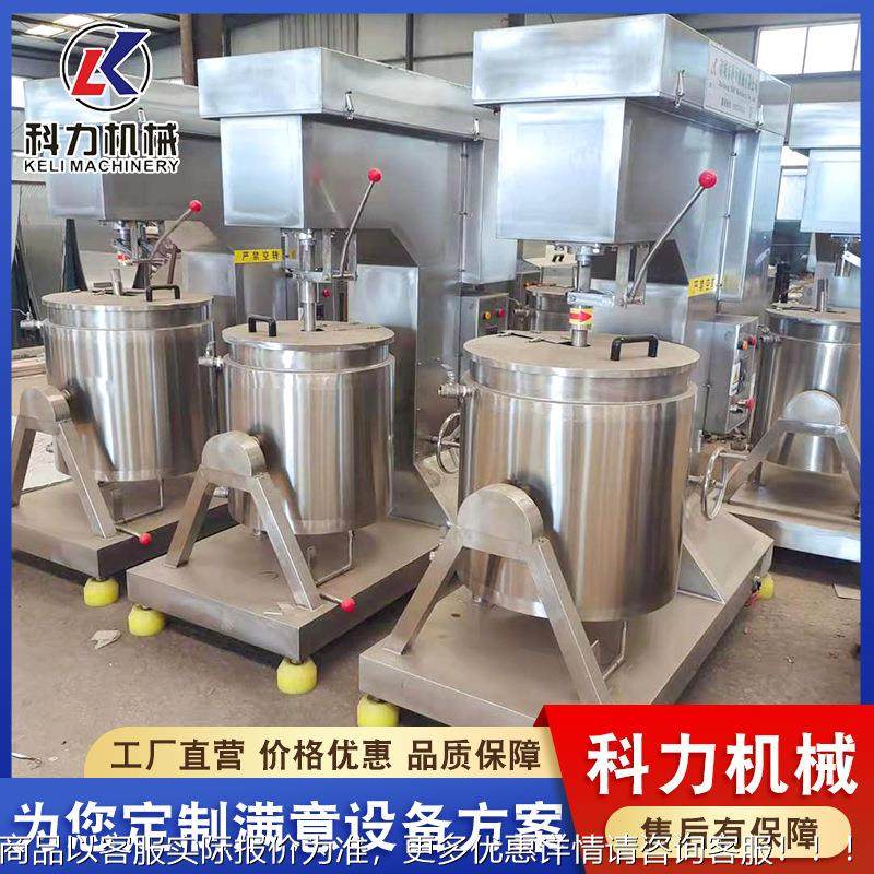 不锈钢肉丸打浆机肉DZG丸鱼丸鱼馅自动打浆 自动变机频打浆全设,清洗/食品/商业设备,肉制品加工设备,淘宝优惠券,粉丝福利购,淘宝优惠卷