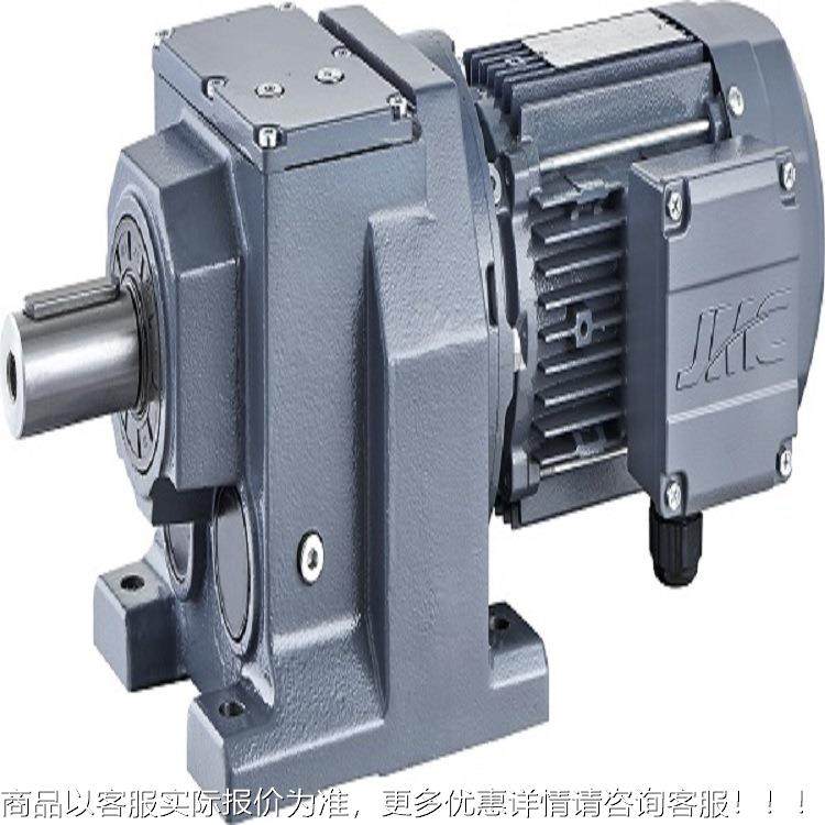 格瓦R系齿轮减速电机 TR97-60-列无纺布设备 9200面W~0KW硬齿齿轮,搬运/仓储/物流设备,气动平衡器,淘宝优惠券,粉丝福利购,淘宝优惠卷