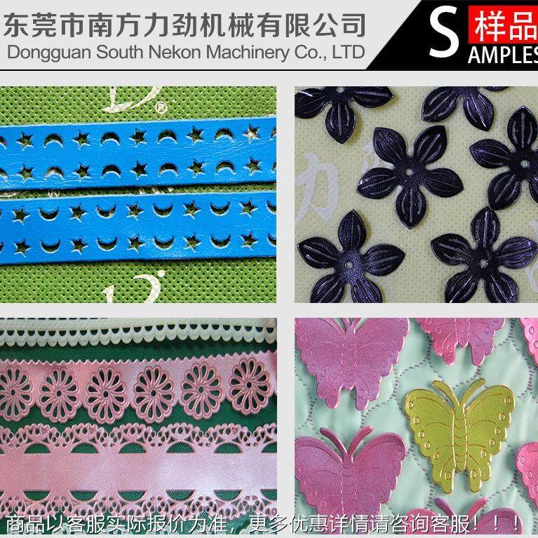 超边声308波圣诞彩带包边机装带饰带花边机化纤布料花复合压机缎