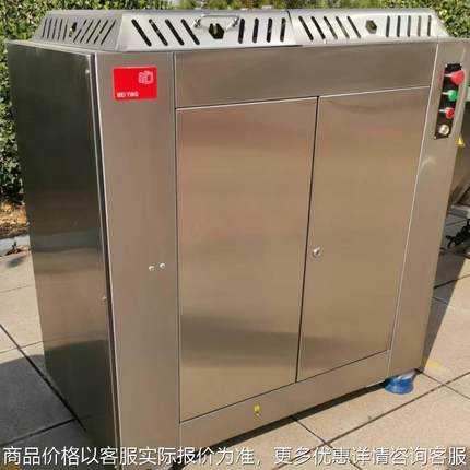 冻肉绞肉机180