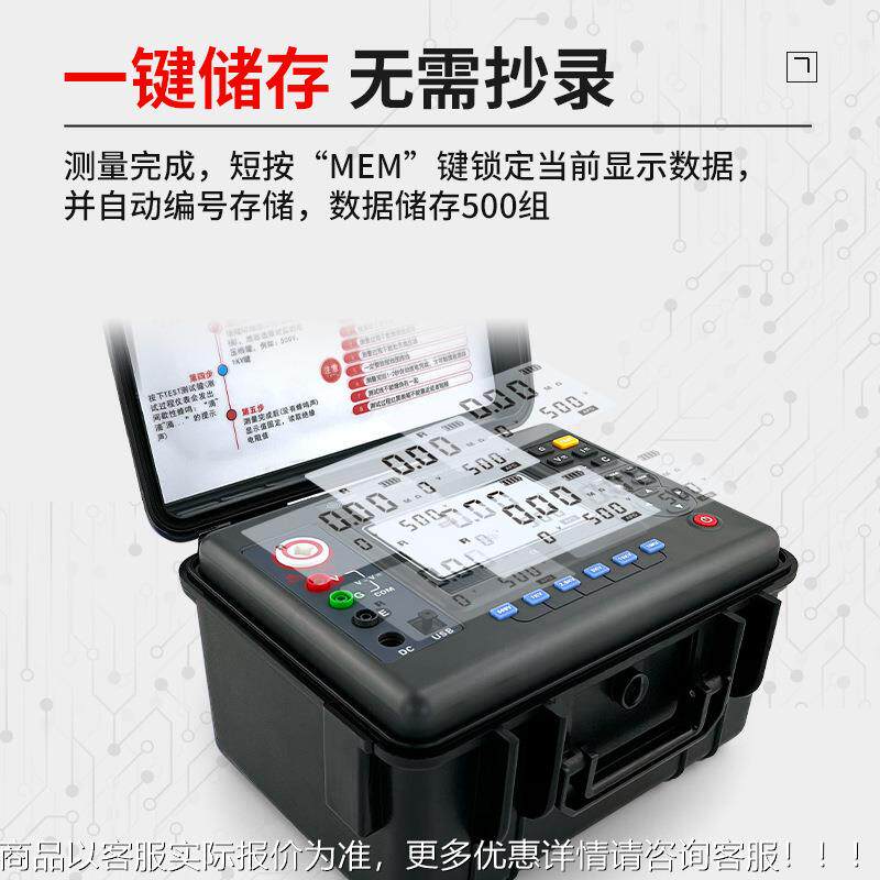 （SMAR 仪SENSOR）ST3129T工业ST3129摇表绝缘阻电兆欧表15KV