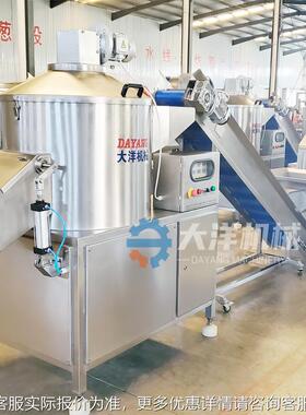 0JVK仿手工土豆备削皮机XP100型全自动土豆削皮设削芒果皮机器