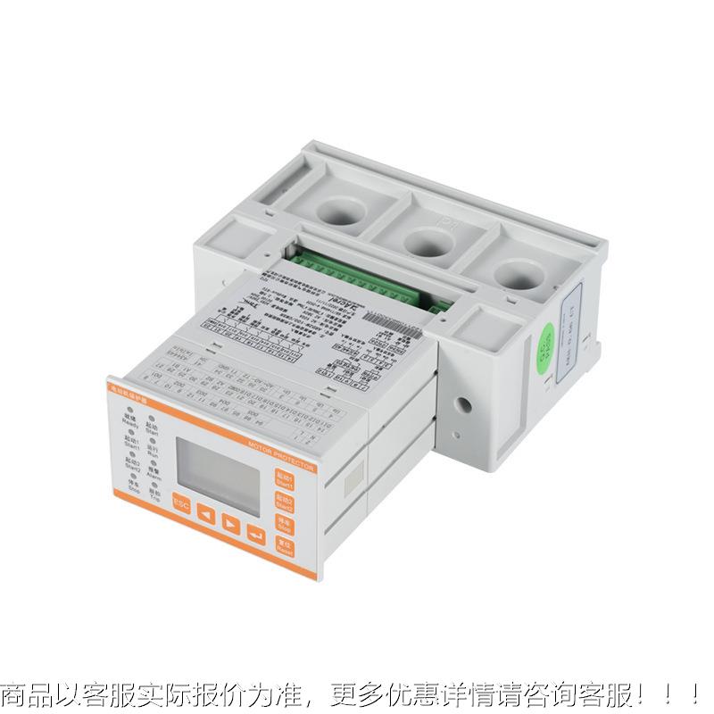ARD2M智能O电动机保护器485讯/PRFI体BUS通 可选一体ARD2M K1式分