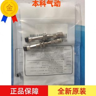 吸盘ZPT40BNJ10 A14.ZPT40CSJ10 原装 B01 质保1年 A14