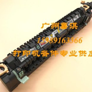 加热器 利盟W850 W840定影组件 加热组件 定影器