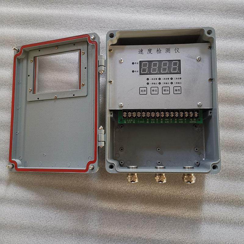 直销DH-S速度检测器打滑开关皮带速度传感器测速仪输送带保护装置