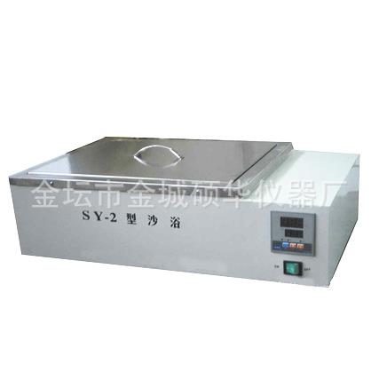 MT-2数显恒温沙浴/电沙浴价格/不锈钢电热板