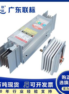 IP65400A-6300ACopperBusductElectricalbuswaybusbar