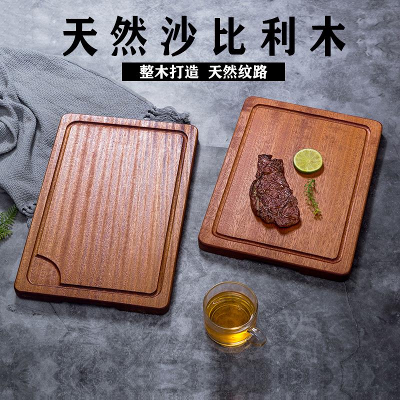 沙比利牛排板实木牛排盘西餐盘托盘牛扒板披萨板牛排木板餐厅家用