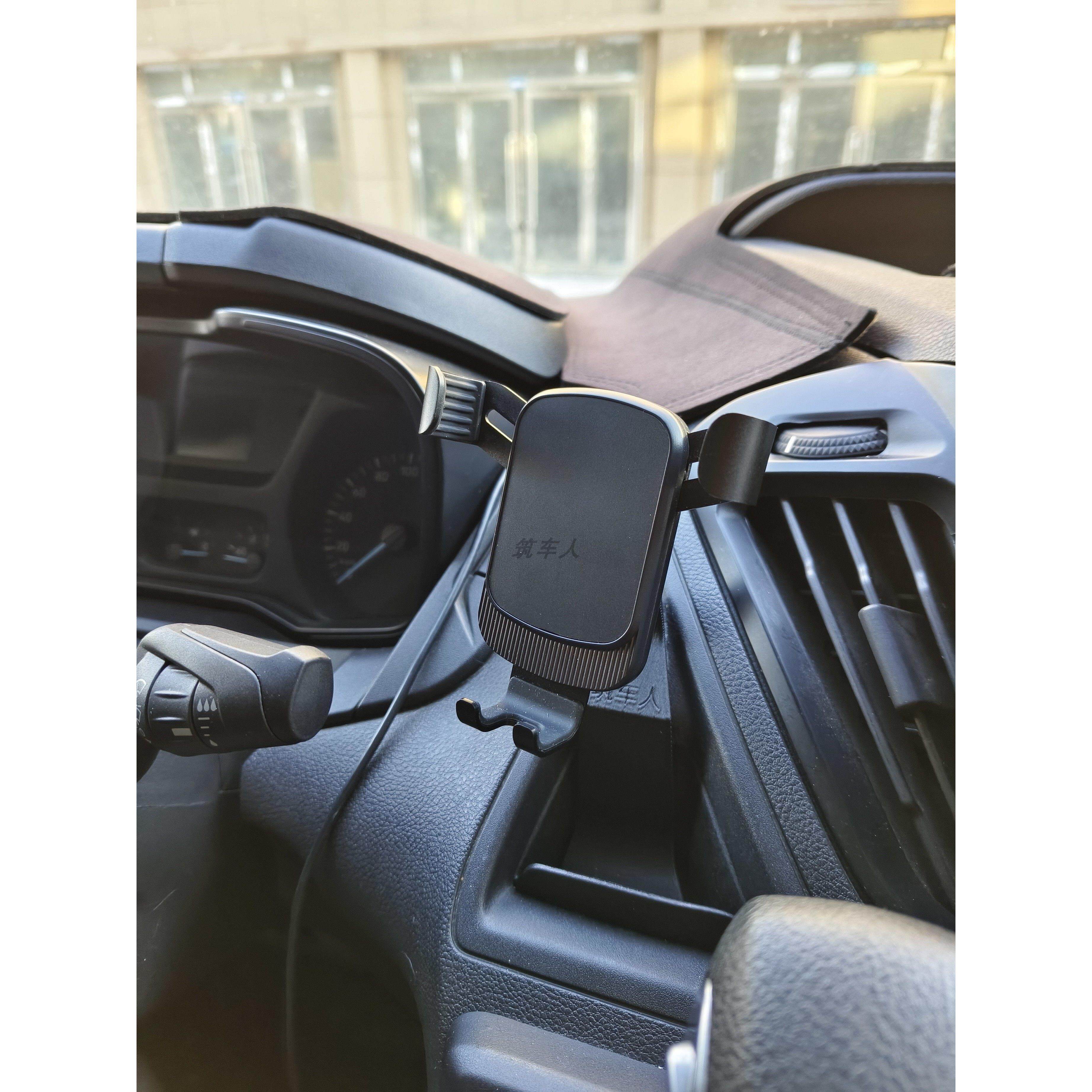 车载手机支架江铃福特新全顺途睿欧V362专用手机支架