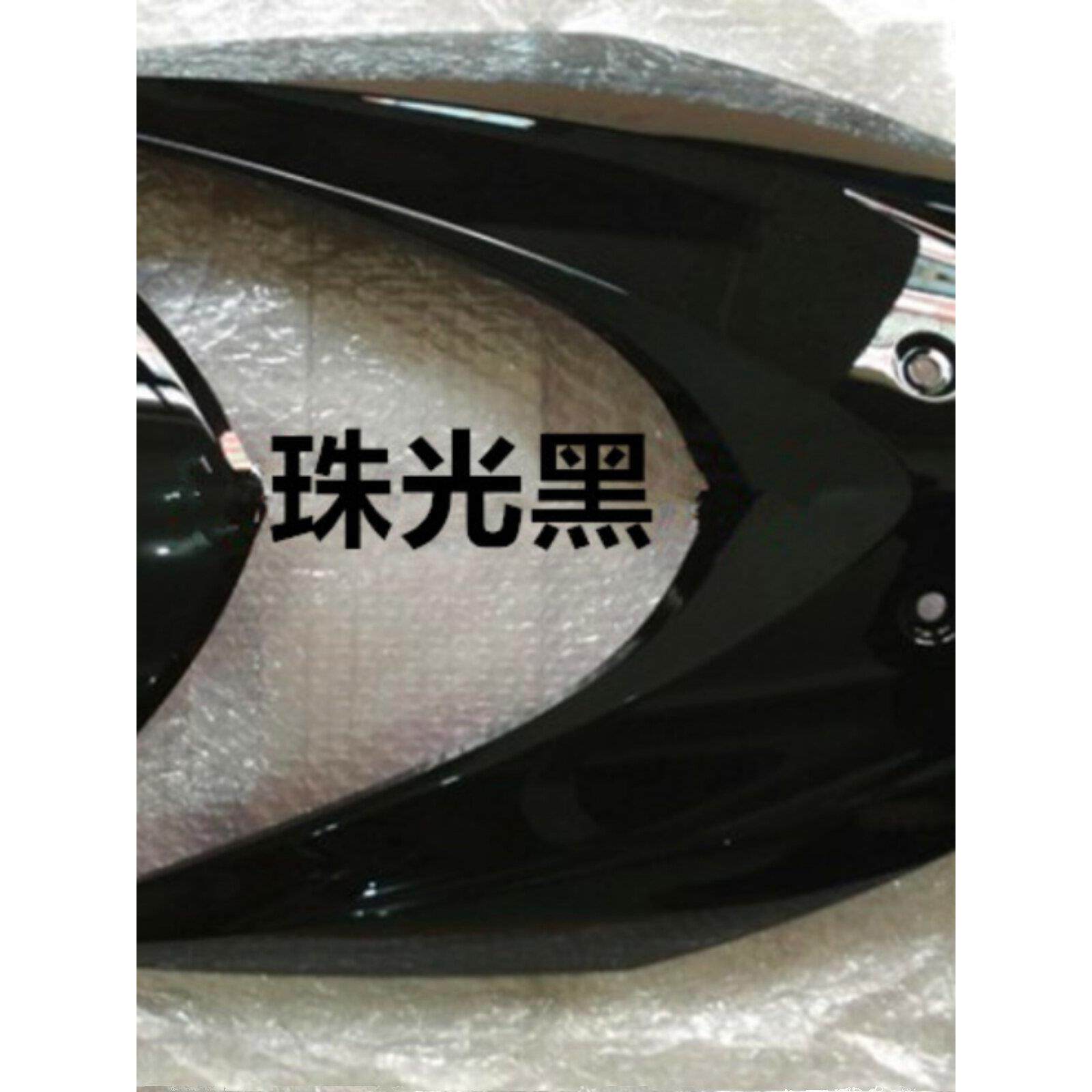 轻骑铃木睿彩QS125T-4/4B前面板/前护板前斜板摩托车外壳原厂配件