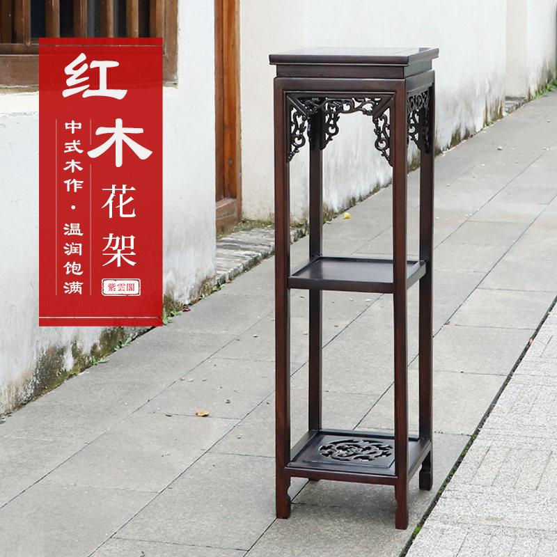 红木花架中式仿古实木高花几客厅落地式方形黑檀木花盆花瓶置物架