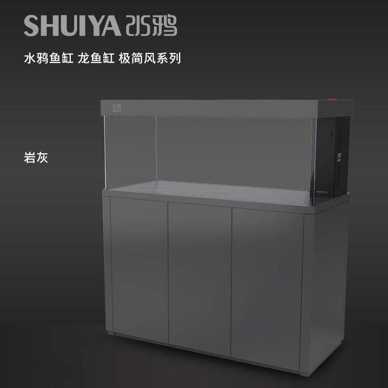 水鸦鱼缸龙鱼缸超白玻璃鱼缸客厅大型落地家用缸底滤缸龙鱼缸专用
