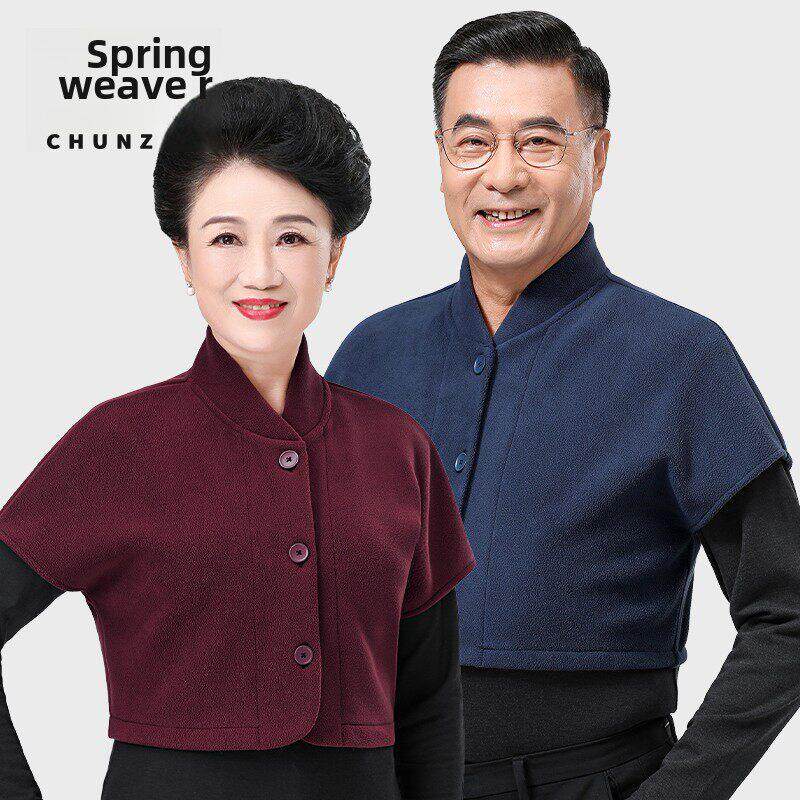 采购产品中老年秋冬棉绒加厚防寒女垫肩,护颈椎,护肩,睡背心,