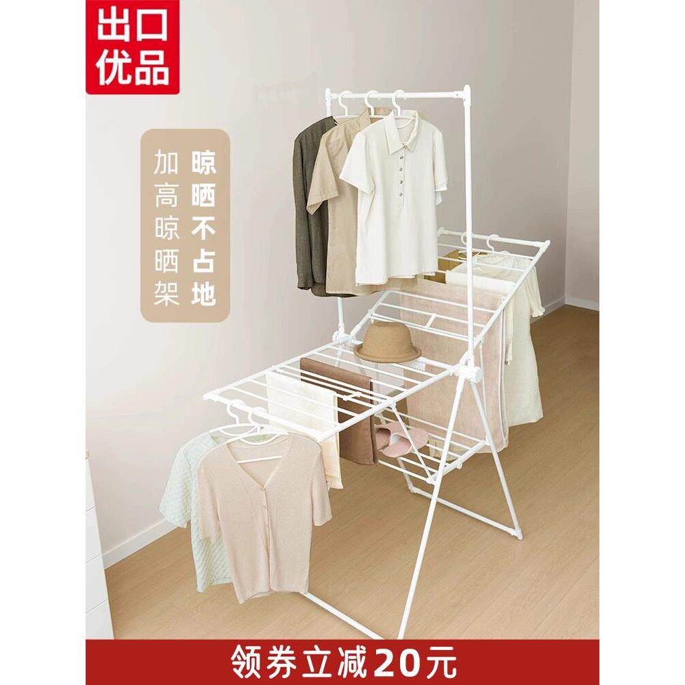 晾衣架落地折叠阳台家用移动隐形晾衣架不锈钢婴儿室内晒衣架收纳