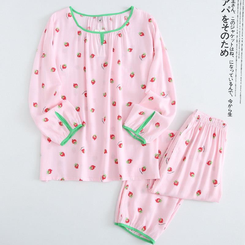 春秋新款棉绸套装睡衣女夏装绵绸薄款长袖两件套人造棉家居服