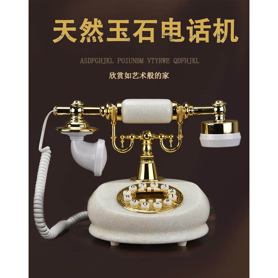 彷古欧式法式电话机玉石摆件覆古时尚创意家用固话座机电机包邮