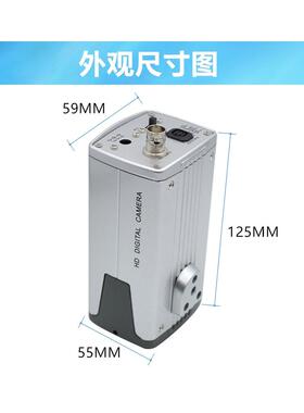 摄像头CCD1200线彩色摄像机BNC工业机器视觉相机检测监控观察镜头