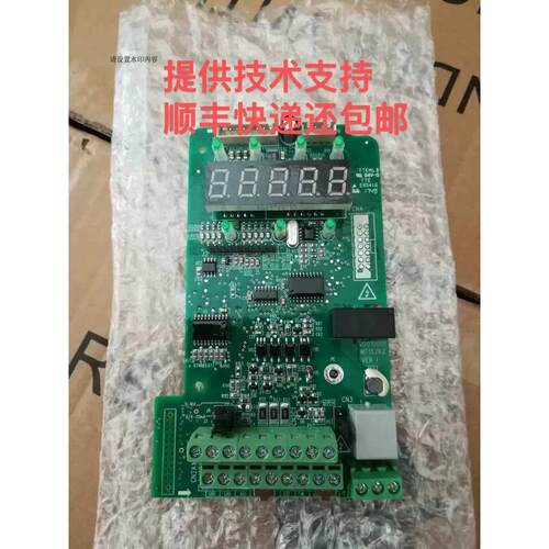 NICE2000主板扶梯主板默纳克ME320主板快意MT152KZ全新原装现货