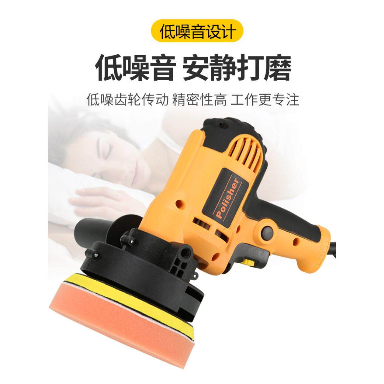 汽车抛光机打蜡封釉美容工具小型家用汽车地板画痕修覆磨床220V