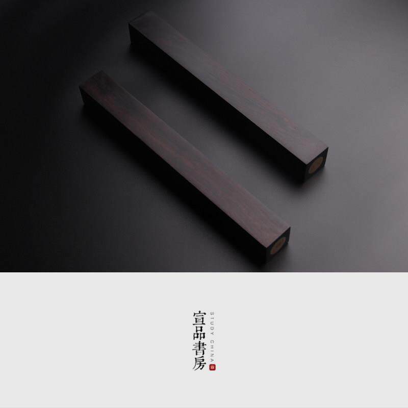 镇纸镇尺实木笔搁紫光檀嵌黄铜创意文房套装可爱学生清仓红木彷古