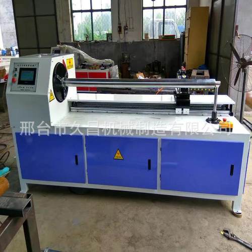 切纸管机全自动数控单刀精切机小型纸管切割机