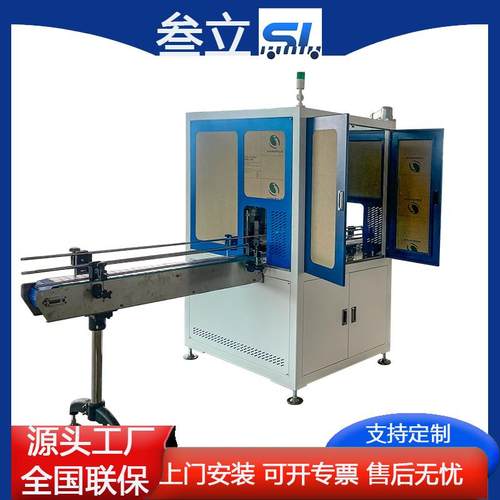 全自动纸罐弯边机蚊香罐纸管食品盒弯边机高速自动折边机纸筒