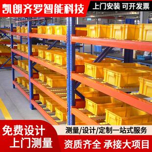 重型仓库轻型托盘铝型材流利式货架流利条滑道架厂家量大从优