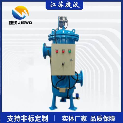 全自动刷式过滤器全自动自清洗过滤器定时压差控制自动排污