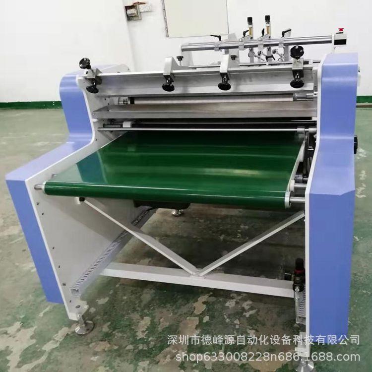 抢购价！厂家特惠直销卡书上胶机局部上胶机全自动上胶450