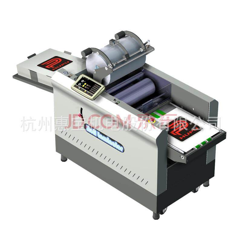 惠宝彩霸重型数控覆膜机过膜机压膜机过塑机自动进纸F550,办公设备/耗材/相关服务,覆膜机,淘宝优惠券,粉丝福利购,淘宝优惠卷