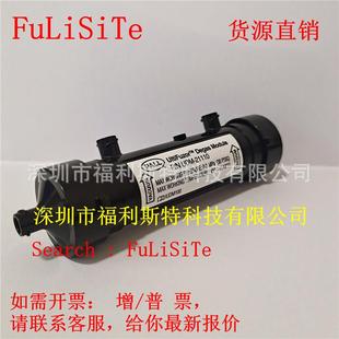 原装 21110过滤器 彩神汉拓纺织机专用颇尔脱气肺PNUDM